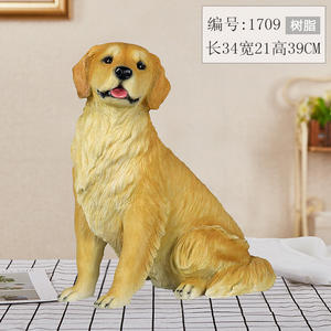 مصنع مخصص الراتنج ديكور الكلب في الهواء الطلق محاكاة واقعية النحت الذهبي لابرادور تمثال كلب صغير تمثال الحيوانات الأليفة عشاق النحت - Product Image 4