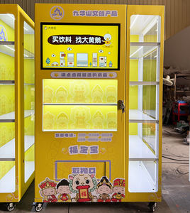 Distributeur automatique commercial à écran tactile LCD de 22 pouces, gestion cloud, accepte les cartes de crédit/QR/code SDK - Product Image 6