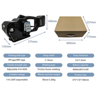 Machine de cerclage électrique portative V2 3500N 3800N 4100N 4500N 50W 4000mAh, machine d'emballage plastique portable, vente chaude en usine
