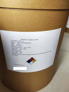 מזון כיתה 50% DL-אלפא tocopheryl אצטט/ויטמין E אבקה - Product Image 6