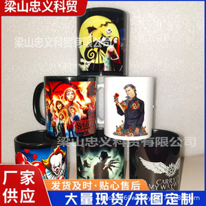 Tazza da Caffè in Ceramica Personalizzata con Design della Coppa del Mondo Qatar di Lionel Messi, con Manico e Stampa Sublimatica, Regalo per Uso Generale - Product Image 5