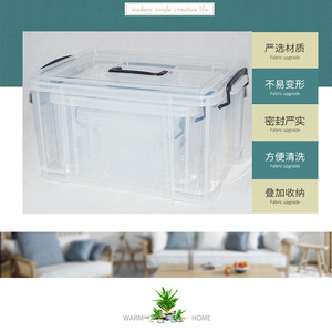Factory wholesale toolboxes, portable plastic boxes, clothing and toy organizers, household storage boxes, and plastic <b>crates</b>. - Product Image 4