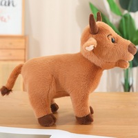 Peluche de simulation transfrontalière : Bouc d'eau, Vache jaune, Yak - Poupée en tissu pour enfants, rembourrée en coton PP, Cadeau pour événements