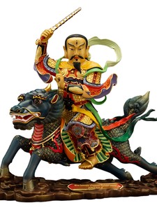 Statue en Cuivre Pur du Dieu du Tonnerre Yingyuan <span class=keywords><strong>de</strong></span> Neuf Jours, Puhua Tianzun, avec Gravure, Lei Gong Nanji, Changsheng, l'<span class=keywords><strong>Empereur</strong></span> monté sur un animal - Product Image 5