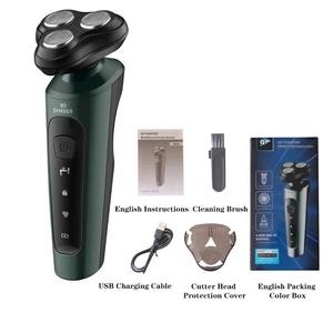 Afeitadora Eléctrica Inteligente para Hombre, Recortadora de Barba Húmeda y Seca, Depiladora Eléctrica de Barba, Recortadora Recargable ABS - Product Image 6