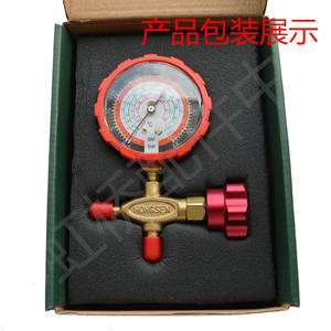 Manomètre de collecteur 1 voie HONGSEN HS-466NAH pour R410A, R22, R134a, R404A – Outil professionnel de charge de réfrigérant pour climatiseur - Product Image 4