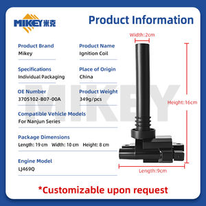 Fabricante 90919-02220 de la bobina de ignición de la calidad de MIKEY para Toyota Camry Corolla RAV 4 AutoPart - Product Image 3