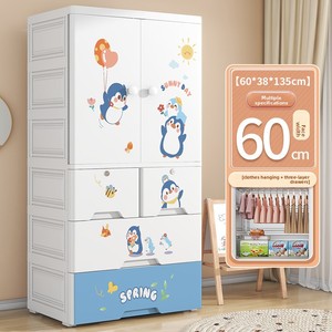 Armario Infantil de Doble Puerta con Diseño de Dibujos Animados, Material PP, Tres/Cuatro/Cinco Niveles, Armario de Almacenamiento Colgante, Muebles para el Hogar de Bebés, Directo de Fábrica - Product Image 6