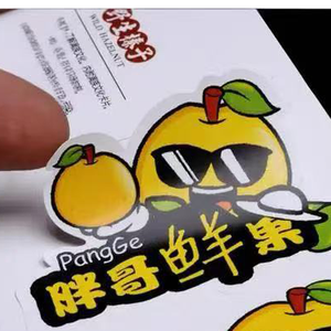 Tùy Chỉnh In Ấn Vĩnh Viễn Dính Thân Thiện Với Môi Dầu Bằng Chứng Bóng Chết Cắt Không Thấm Nước Vinyl Nụ Hôn Cắt Dán Nhãn Tấm B - Product Image 1