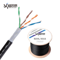 Câble réseau SIPU Cat6 305m 1000ft, paire torsadée UTP FTP SFTP, câble LAN, gaine en PVC