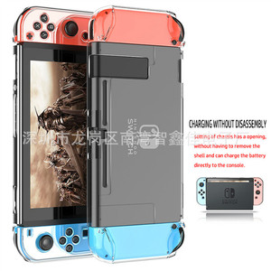Switch Crystal <b>Case</b> Transparent Protective Cover For <b>Nintendo</b> Switch Console Durable Design - Product Image 3