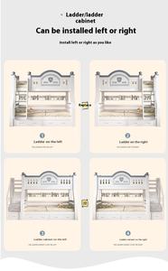 Lit superposé haut et bas en forme de S en bois de cerisier lits hauts et bas à deux couches pour frères et sœurs et mères pour chambre à coucher meubles pour enfants - Product Image 2