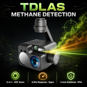 กล้องตรวจจับก๊าซมีเทนแบบเลเซอร์ 4K ซูม 40 เท่า พร้อมแท่นยึด Gimbal Pod TDLAS 0-50000ppm.m เครื่องตรวจจับการรั่วไหลของก๊าซในอากาศ พร้อมกล้องถ่ายภาพความร้อน 640x512 และเครื่องวัดระยะทางด้วยเลเซอร์ 1500 ม. - Product Image 2