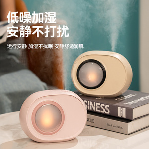 Nuevo Humidificador Transfronterizo Recargable con Doble Chorro y Luz de Vela, USB, 0.5L, Electrodoméstico para el Hogar - Product Image 1