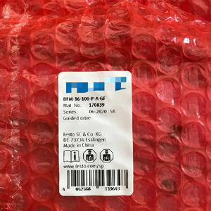 DFM-16-100-<span class=keywords><strong>P</strong></span>-A-GF 170839 Zylinder - Product Image 1