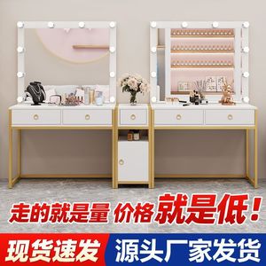 <b>Makeup</b> <b>Vanity</b> With Lights Glass Top 4 Drawers For Beauty Salon Bridal Shop - Product Image 2