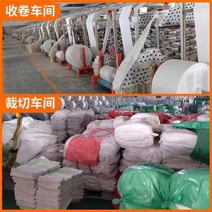 กระเป๋าผ้าขาว Haochang รับน้ำหนักได้ 30-50 กก. กันน้ำ พิมพ์โลโก้ บรรจุภัณฑ์สำหรับเครื่องนอน - Product Image 4