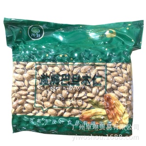 Ngọt ngào lá muối nướng padan gỗ hạt nhân bán buôn số lượng lớn <span class=keywords><strong>hull</strong></span>-Free hạnh nhân hạnh nhân - Product Image 2