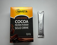 Poudre de protéines de cacao de haute qualité pour hommes, gain de masse sportif, complément alimentaire pour la musculation
