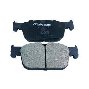 Plaquettes de frein de voiture M2309 D1924 pour Volvo Nouvelle S90 V90 Xc60 <span class=keywords><strong>V60</strong></span> S60 Xc90 0em 31423652 D1924-9149 Gdb8076 Fdb4994 - Product Image 5