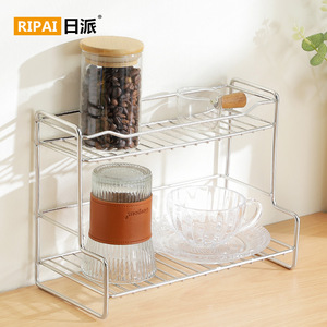 Ripai Stainless Steel <b>Storage</b> Rack 27.5x13x20cm Two Tier Multi Function For Bathroom <b>Kitchen</b> Sink Toiletries Condiments - Product Image 2