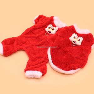 Vêtements pour animaux de compagnie style danse du lion 2025, style cosplay, vêtements pour chiens, écologiques, été, automne, hiver, coton épais, chaud - Product Image 4