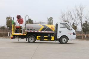 Camion-citerne Dongfeng <span class=keywords><strong>Tiyi</strong></span> 4x2 3CBM avec canon à eau pour la suppression de la poussière. - Product Image 5