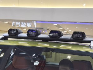 Changan Hunter K50 EREV Pick-up Hybride Électrique 4x4 Édition Tout-Terrain Véhicules à Énergie Nouvelle Longue Portée - Product Image 4