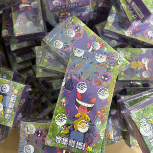Caja Sellada, Bestseller, Pocket Monsters Original 151, Paquete de Cartas Sorpresa, Volumen 3, Colección de Cartas Intercambiables - Product Image 1
