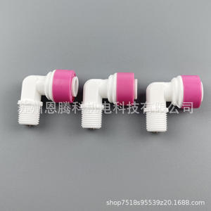 Vanne de contrôle de type L, taille de port 1/4 pouce, matériau ABS, pour purificateur d'eau, accessoire pour système RO - Product Image 5