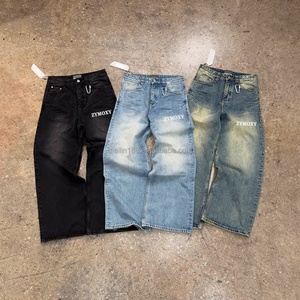 Wholesale Custom Distressed Jeans Streetwear Loose Fit Oversized Heavyweights <b>Denim</b> Pants Sun Faded Design Jeans Men - Product Image 1