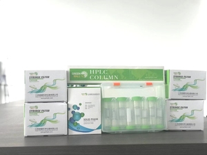 Per cromatografia su campione acquoso C18L Hydrophiic 5um HPLC analysis columns - Product Image 3