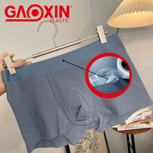 Ruban adhésif adhésif double face en polyuréthane élastique TPU Hot Melt pour maillots <span class=keywords><strong>de</strong></span> <span class=keywords><strong>bain</strong></span> maillots <span class=keywords><strong>de</strong></span> <span class=keywords><strong>bain</strong></span> maillots <span class=keywords><strong>de</strong></span> <span class=keywords><strong>bain</strong></span> et sous-vêtements pour hommes sans couture - Product Image 1
