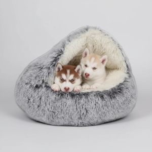 Cama lavable y relajante para perros pequeños, sofá calefactable para gatos, sofá relajante para mascotas, cama tipo cueva para gatos, colchón para mascotas para mamá y cachorros, camas para perros pequeños - Product Image 1