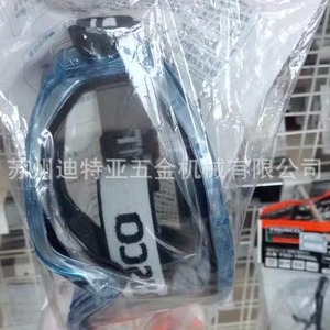 แว่นตานิรภัยทรัสโกเลนส์ใส กรอบพลาสติกกันฝุ่น ใช้ในห้องปฏิบัติการ - Product Image 4