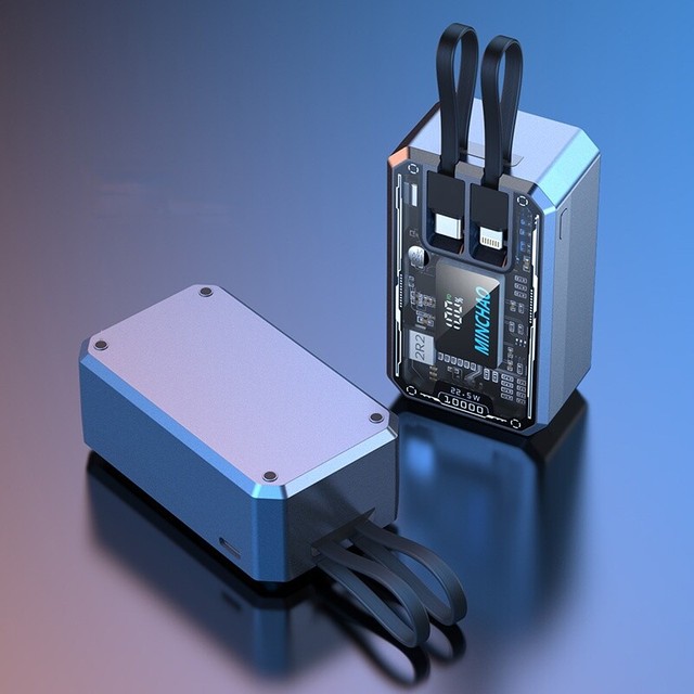 10000mAh PD22.5W LED Display Built-in Dual Charging Cables Cyberpunk Aesthetic Power Bank WT-100HG