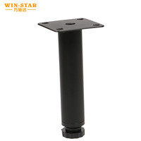 Pieds de meubles WINSTAR en fer noir, pieds de canapé, pieds de remplacement pour canapé-lit, chaise, table, armoire