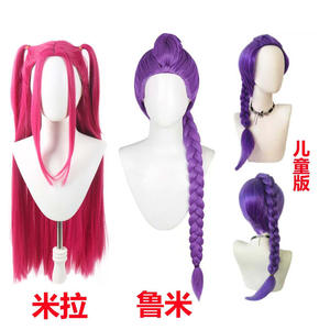 Nuovo Costume da Ragazza K-Pop Ispirato al Film, Set <span class=keywords><strong>Cosplay</strong></span> per Bambini con Stampa 3D di Mira Rumi Zoey Demon Hunters - Product Image 5