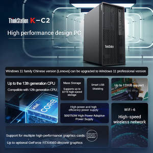 Disponibile <span class=keywords><strong>Lenovo</strong></span> ThinkStation K-C2 Tower <span class=keywords><strong>Workstation</strong></span> Grafica, Intel 12a Gen I9-12900, 16GB, 1TB, 500W, PC Desktop per Designer - Product Image 2