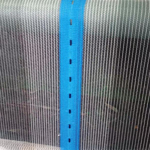 50GSM + UV פלסטיק אגרו בנוטינג אנטי ברד נטו לתימן - Product Image 2