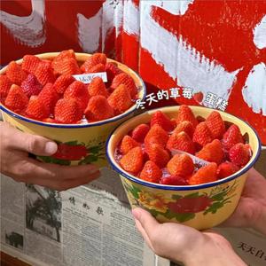 Bol en émail jaune rétro à motif floral pour gâteau aux fraises, décoration d'anniversaire - Product Image 1