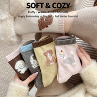 Chaussettes jetables en tricot pour femmes, légères, respirantes, anti-humidité, en coton pour l'automne