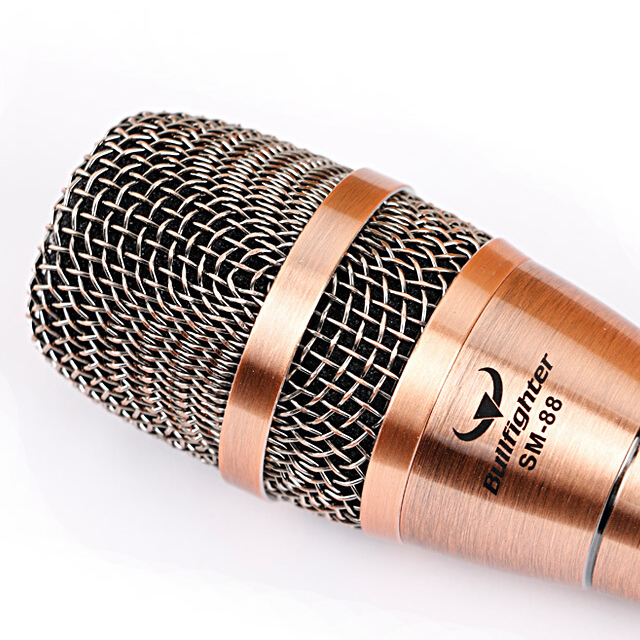 Bullfighter SM-88 Professional Studio Handheld Dynamic Microphone for Singing