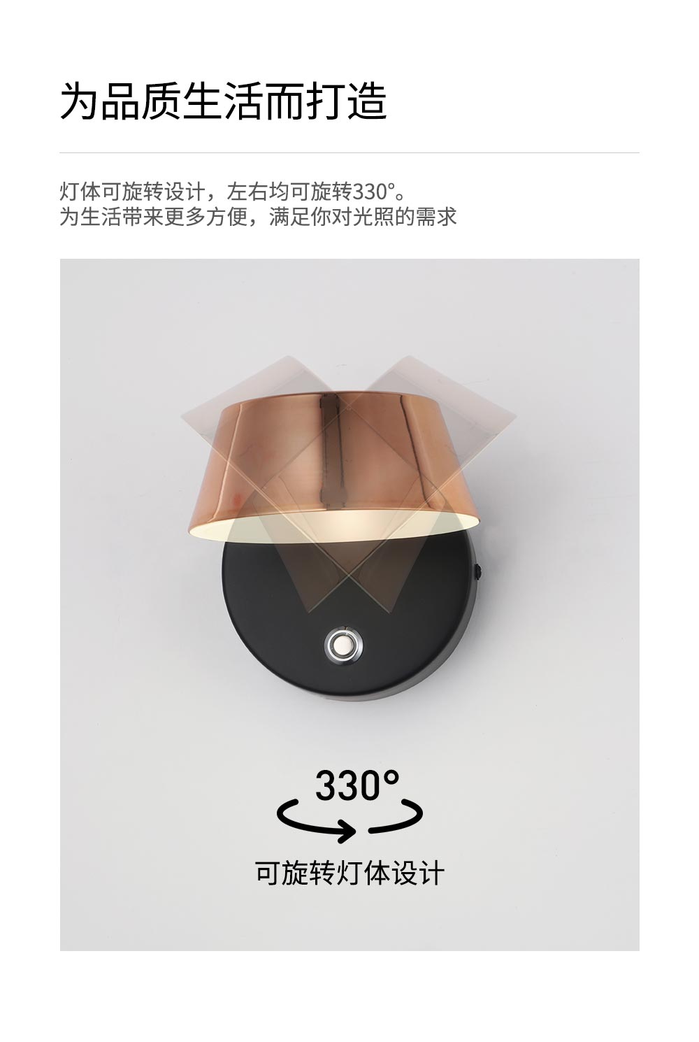 Nordic Luxury Ball Rose Gold Iron Plating Light Led Minimalist Wall Lamp For Bedside Bedroom