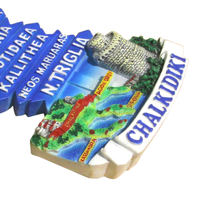 Aimant de réfrigérateur personnalisé <span class=keywords><strong>pas</strong></span> <span class=keywords><strong>cher</strong></span>, souvenir personnalisé, aimant de réfrigérateur en résine 3D Chalkidiki, aimant de pays et de villes du monde pour réfrigérateur - Product Image 4