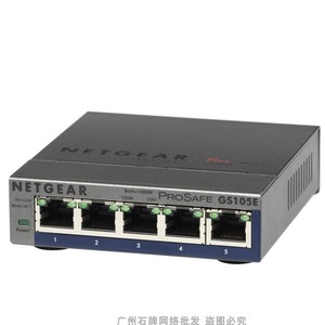 AMERICAN <span class=keywords><strong>NETGEAR</strong></span> gs105e Gigabit <span class=keywords><strong>Switch</strong></span> <span class=keywords><strong>5</strong></span> cổng đơn giản quản lý mạng phát hiện vòng lặp Mạng Splitter - Product Image 2