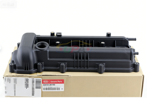22410-2B100 Tapa de balancines 22410-2B100 para Hyundai Kia 22410-2B100 - Product Image 5