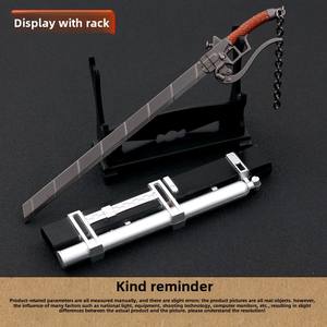 Attack on Titan Eren's Dual Blades 20cm Full Metal de dos piezas Craft Sword Model Set Anime Collectible 20cm Anime Weapon Sword - Product Image 3