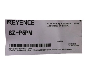 สายเคเบิลเลเซอร์นิรภัยรุ่น SZ-P5PM ของแท้ ใหม่ในกล่อง ความยาว 5 เมตร รุ่น SZP5PM - Product Image 1