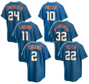 Qualité supérieure, cousu avec soin, City Connect 2026 # 22 Christian Yelich # 11 Jackson Chourio # 2 maillots de baseball américains Brice Turang Stitch - Product Image 1
